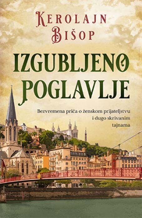 Izgubljeno poglavlje, Caroline Bishop